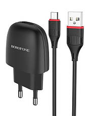 Зарядний пристрій (зарядка) для телефону Borofone BA49A + кабель USB - Micro USB Чорний, фото 3