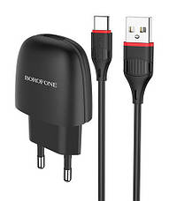 Зарядний пристрій (зарядка) для телефону Borofone BA49A + кабель USB - Type-C Чорний, фото 4