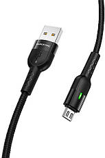 Кабель для зарядки телефона/ смартфона Borofone BU17 Starlight USB - Micro-USB 2.4 А 2 м Чорний, фото 4