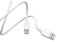 Кабель для зарядки телефона/ смартфона Borofone BX14 LinkJet USB - Type-C 2.4 А 2 м Білий, фото 6