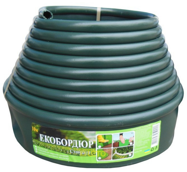 Садовий бордюр "Екобордюр" Тип 3 (10м) зелений, газонний бордюр, стандартний