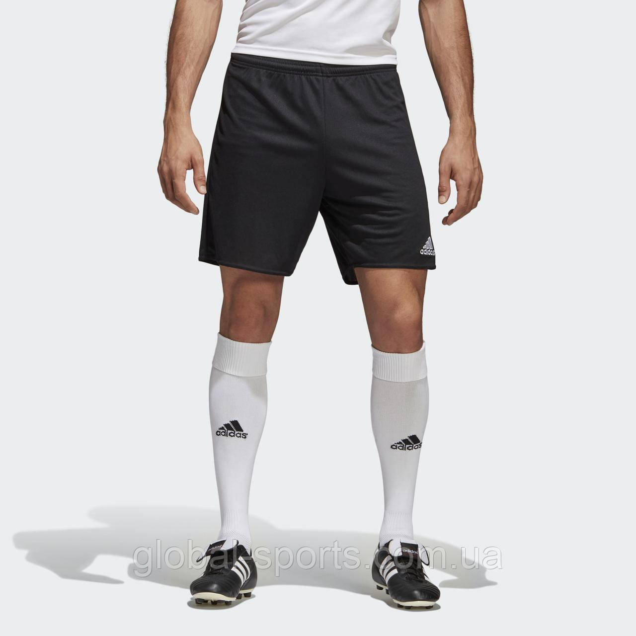Adidas parma 16 hotsell