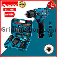 Аккумуляторный шуруповерт Makita DF330DWE 12V 2 A/h Li-Ion Макита с набором инструментов