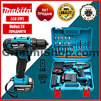 Шуруповерт акумуляторный Makita DF550DWE 24V 5A/h Li-Ion с гибким валом и набором насадок