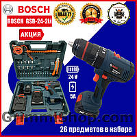 Шуруповерт Bosch GSB 24-2LI