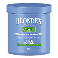 Master LUX Blondex Classic Освітлювач для волосся (500 г)