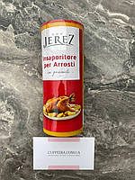 Специи для приготовления мяса, птицы и жаркого Don Jerez 120 грм