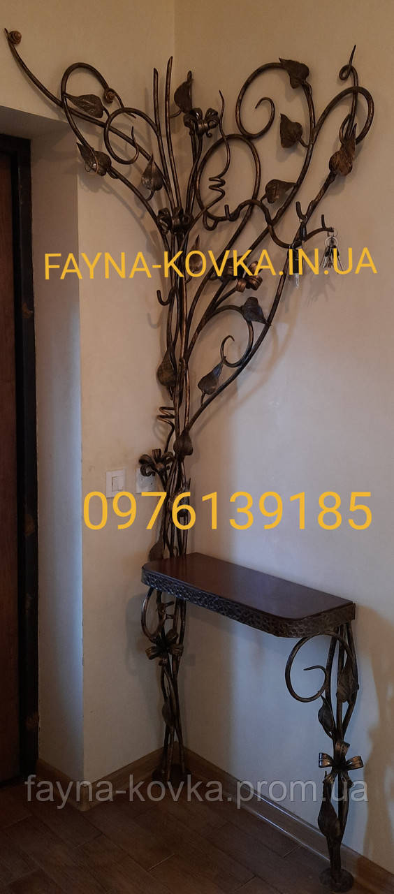 Вішалка для одягу ковані лілії. Кована вішалка.