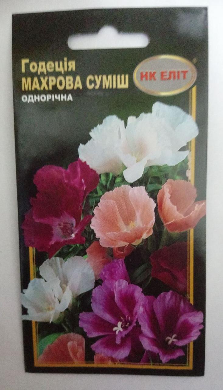 Насіння квітів годеція Суміш Махрова 0.3 г