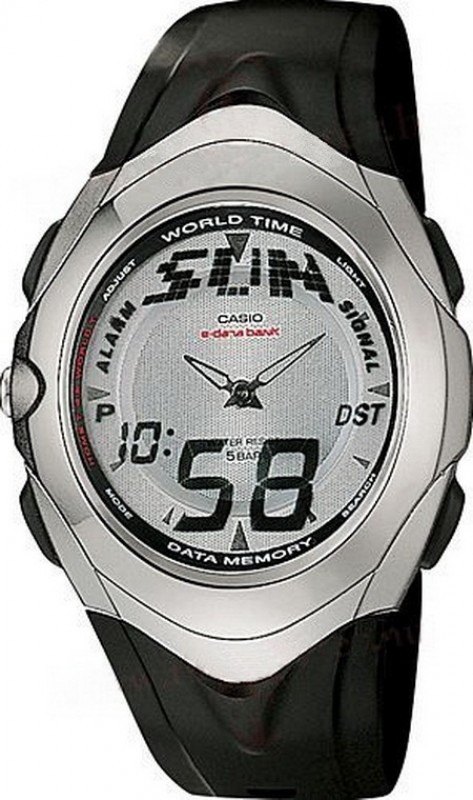 Годинник Casio EDB-501-8EVER (модуль №2397)