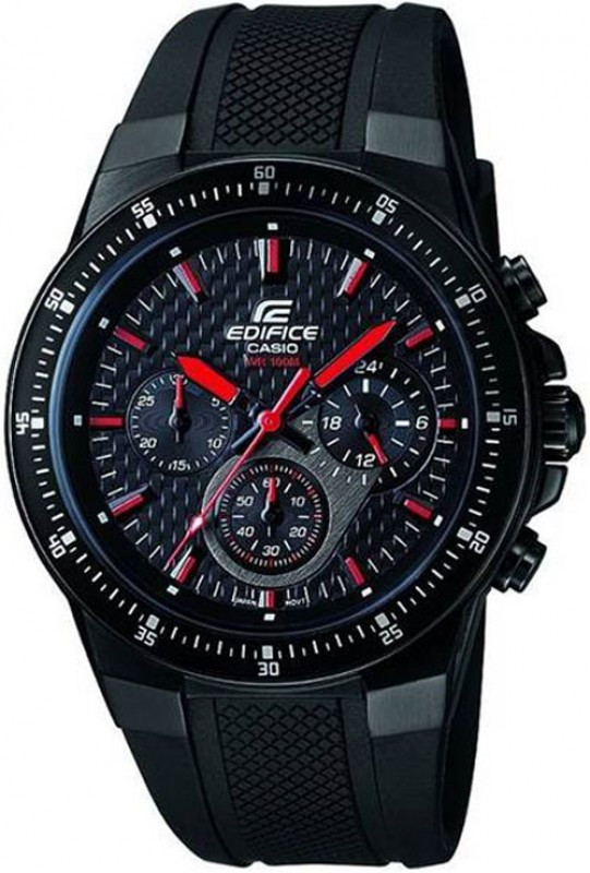 Годинник Casio EF-552PB-1A4VEF (модуль №5119)