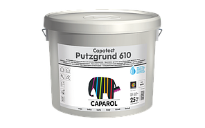 Caparol Capatect Putzgrund 610 25 кг Ґрунтовка адгезійна пігментована