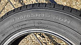 Літні шини 185/65 R14 86H BELSHINA ARTMOTION БЕЛ-254, фото 4