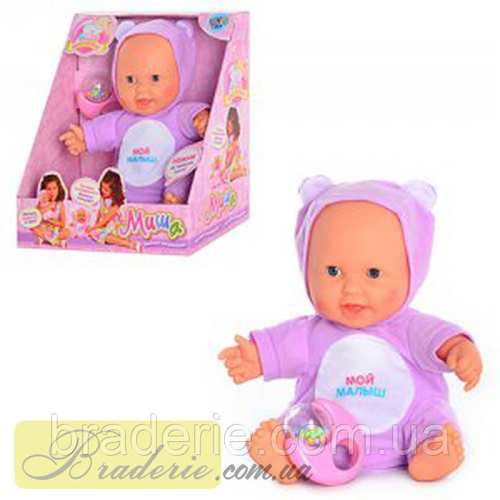 Лялька-пупс Joy Toy 5234