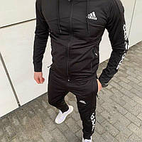 Мужской спортивный костюм Adidas. Олимпийка и штаны