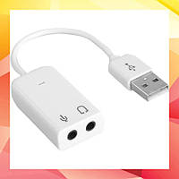 Звуковая карта Dynamode C-Media USB 8 3D RTL (USB-SOUND7-WHITE)