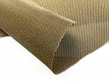 Тканина сітка кроссовочна A-TOP 3мм колір Койот, фото 3