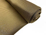 Тканина сітка кроссовочна A-TOP 3мм колір Койот, фото 2