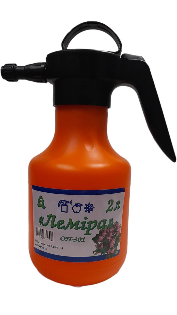 Обприскувач 2 літри ОП-301/Леміру, Дніпр/