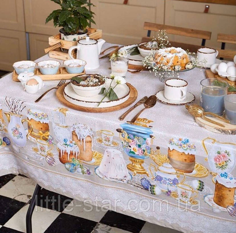 Скатертина великодня 120*150 см, водовідштовхувальна, 100% бавовна, Тиротекс, бежевий