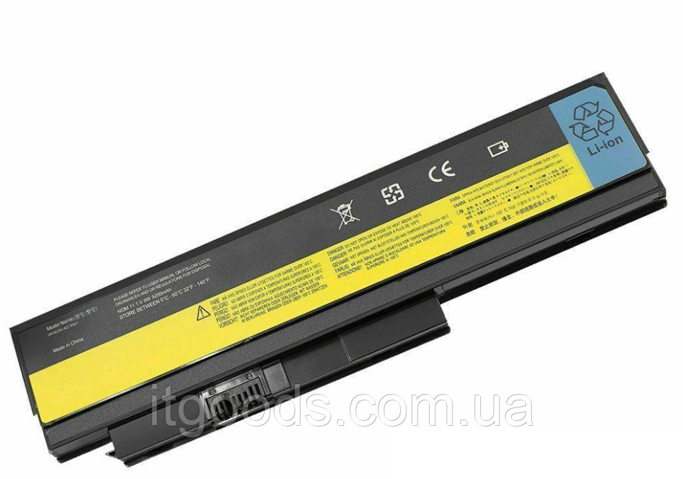 Акумуляторна батарея Lenovo 42T4863 42T4865 42T4866 42Y4864 45N1019 ThinkPad X220 X220i (LG/ SAMSUNG/ SANYO)