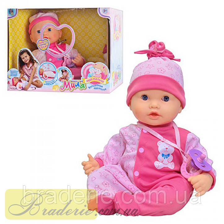 Лялька-пупс Joy Toy 5237