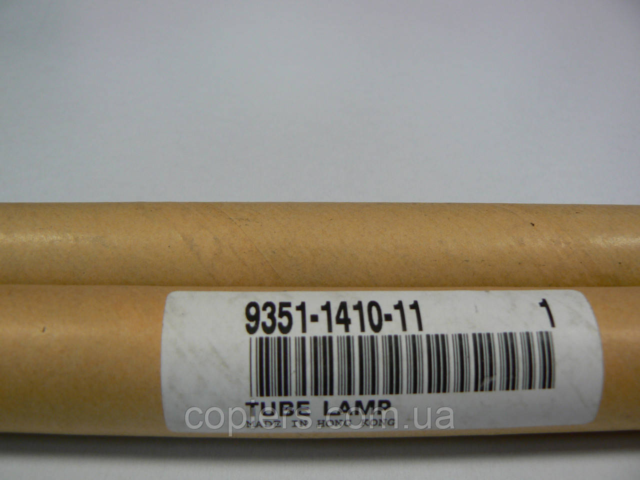 Лампа стирання TUBE LAMP Konica Minolta Di450, 9351-1410-11 оригінал