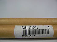 Лампа стирання TUBE LAMP Konica Minolta Di450, 9351-1410-11 оригінал