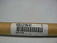 Heater Fusing Lamp  (200-240V)  Minolta Di152/183, 9352-2100-41