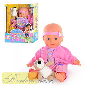 Кукла-пупс Joy Toy 5242