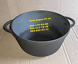 Каструля чавунний казанок 2 літри з чавунною кришкою на піч, барбекю, мангал, фото 2