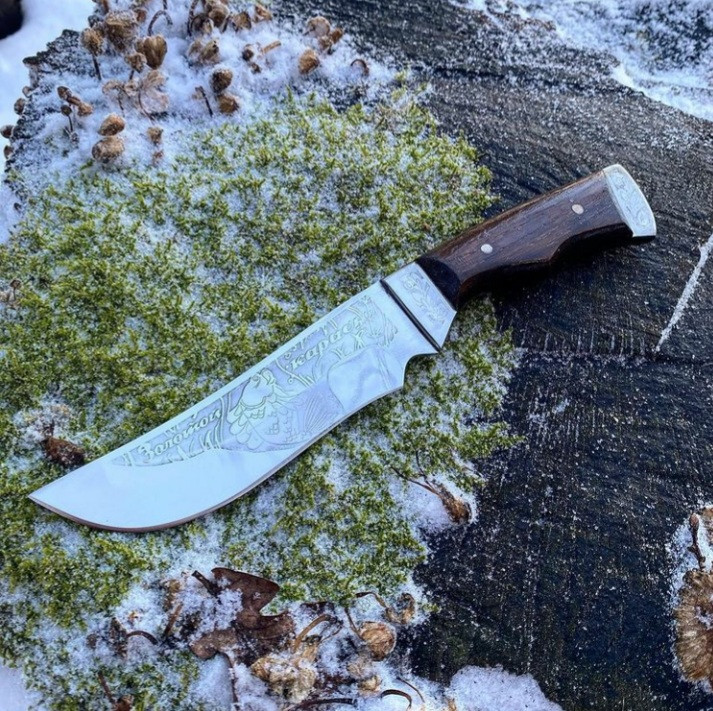 Ніж мисливський Карась