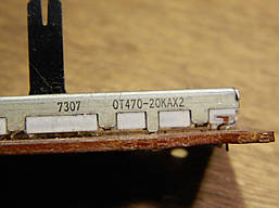 Регулятор рівня 20 кОм