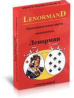 Карты Таро Предсказательные карты мадемуазель Ленорман / Lenormand