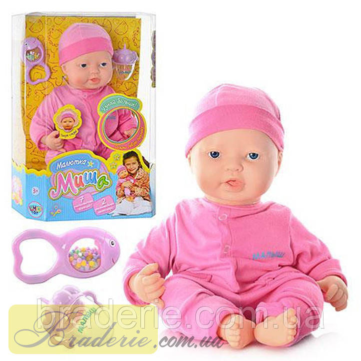 Кукла-пупс Joy Toy 5243