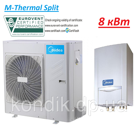 Тепловий Насос Midea MHA-V8W/D2N1 M-Thermal, фото 1