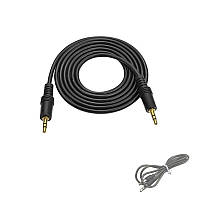 Кабель TRS 3.5мм AUX mini-jack папа - папа, 1.4м