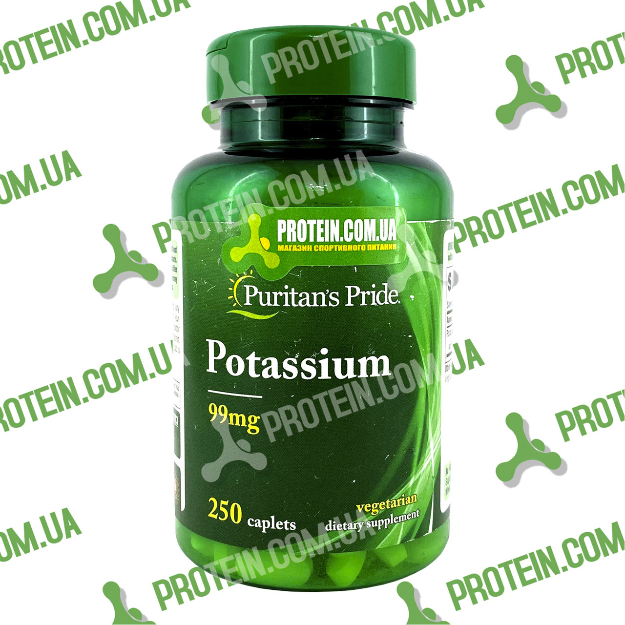 Калий Puritans Pride Potassium 99 мг 250 таб - фото 1 - id-p1375623410