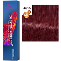 Фарба для волосся Wella Koleston Me+ Vibrant Reds 44/65 Чарівна ніч