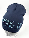 Дитяча трикотажна шапочка ковпак для хлопчика «Among us», ОПТ, фото 3