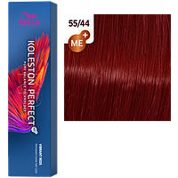 Фарба для волосся Wella Koleston Me+ Vibrant Reds 55/44 Фламенко