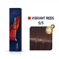 Краска для волос Wella Koleston Me+ Vibrant Reds 5/5 Светло-коричневый махагон