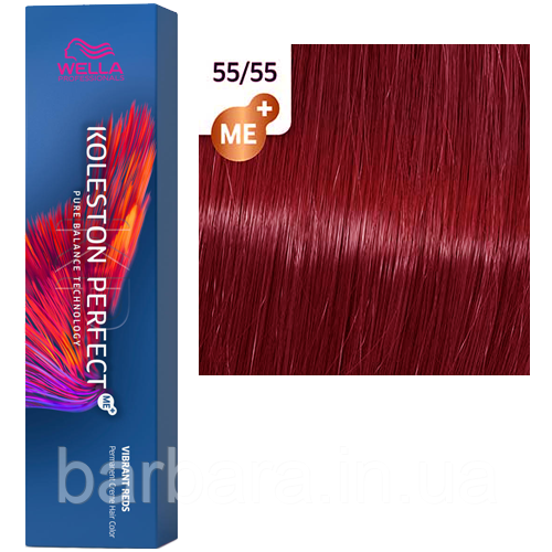 Фарба для волосся Wella Koleston Me+ Vibrant Reds 55/55 Екзотичне дерево