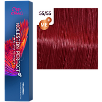 Фарба для волосся Wella Koleston Me+ Vibrant Reds 55/55 Екзотичне дерево