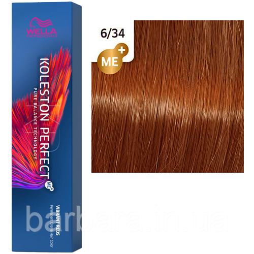 Фарба для волосся Wella Koleston Me+ Vibrant Reds 6/34 Медовий пунш