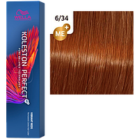 Краска для волос Wella Koleston Me+ Vibrant Reds 6/34 Медовый пунш