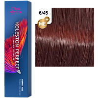 Фарба для волосся Wella Koleston Me+ Vibrant Reds 6/45 Темно-червоний гранат