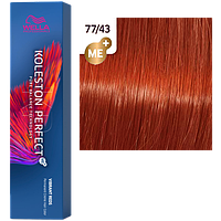 Фарба для волосся Wella Koleston Me+ Vibrant Reds 77/43 Червона енергія