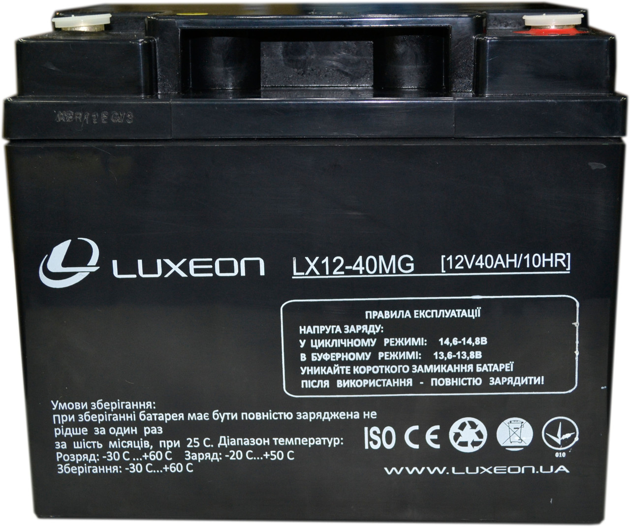 Акумулятор Luxeon lx12-40mg 12v 40ah