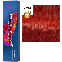 Фарба для волосся Wella Koleston Me+ Vibrant Reds 77/44 Вулканічний червоний